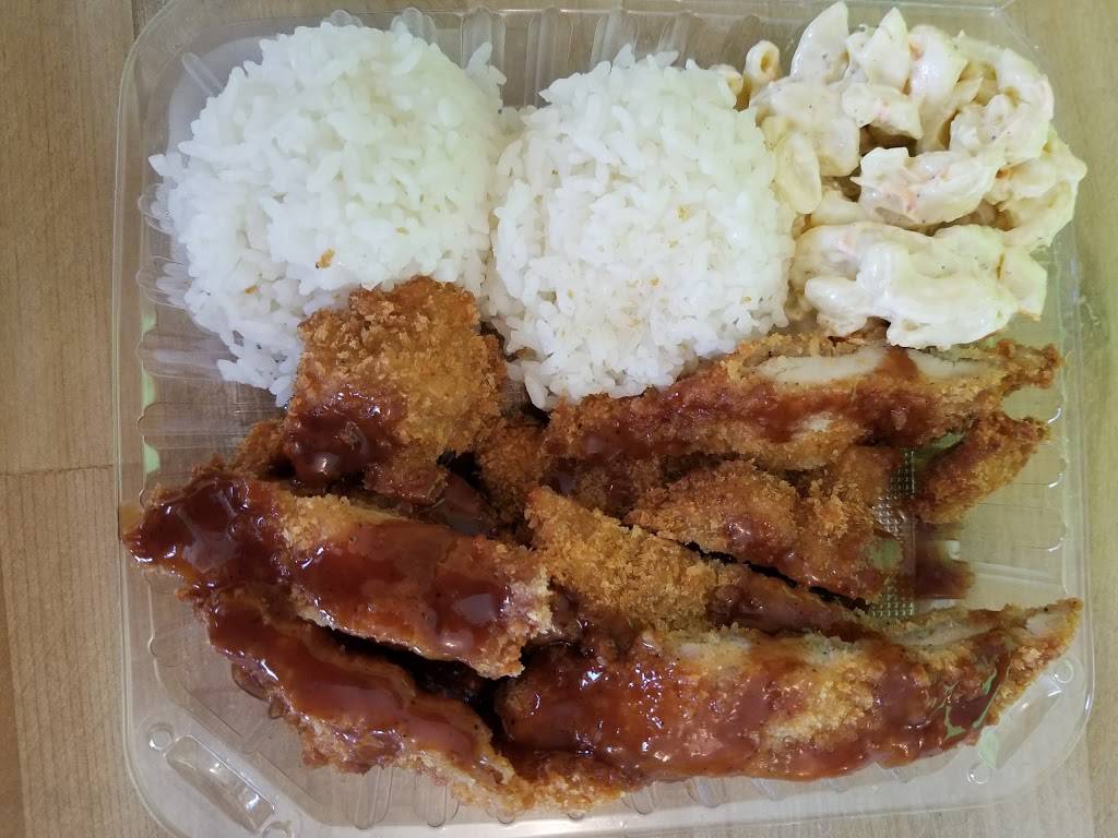 Wikiwiki Hawaiian BBQ | restaurant | 9935 San Pablo Ave, El Cerrito, CA 94530, USA | 5105586928 OR +1 510-558-6928