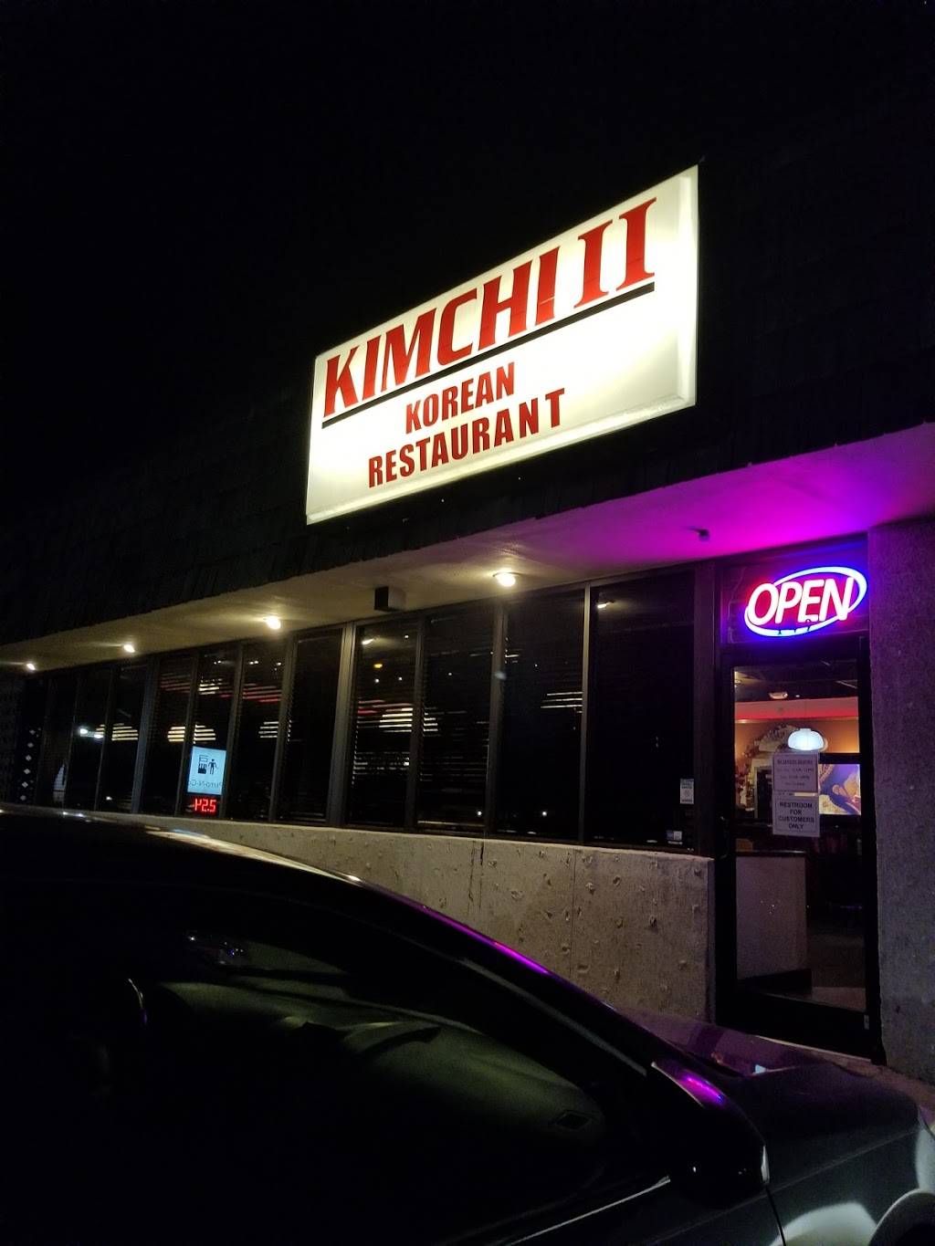 Kim Chi II Korean Restaurant | restaurant | 149 E Montgomery Cross Rd, Savannah, GA 31406, USA | 9122272025 OR +1 912-227-2025