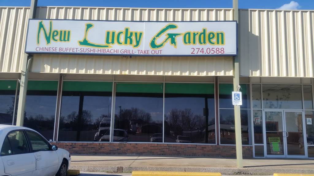 New Lucky Garden | restaurant | 205 Midtown Plz, Beaver Dam, KY 42320, USA | 2702740588 OR +1 270-274-0588