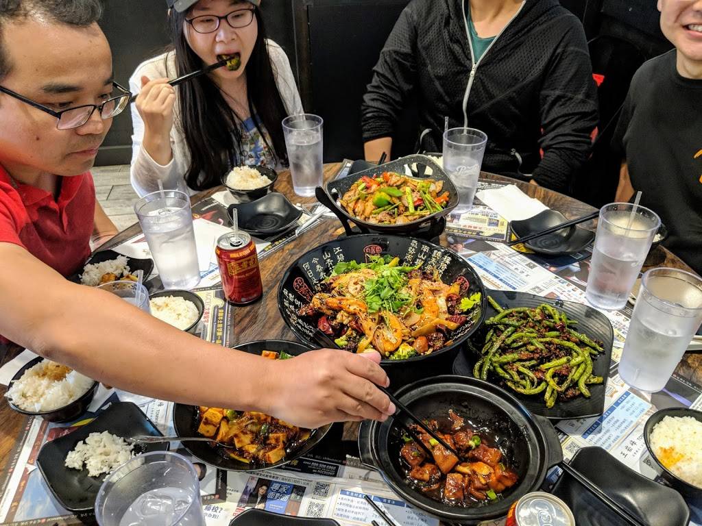 Dear Chengdu | restaurant | United States, California, Irvine, 15455 Jeffrey Road Ste 325邮政编码: 92618 | 8285285888 OR +1 828-528-5888