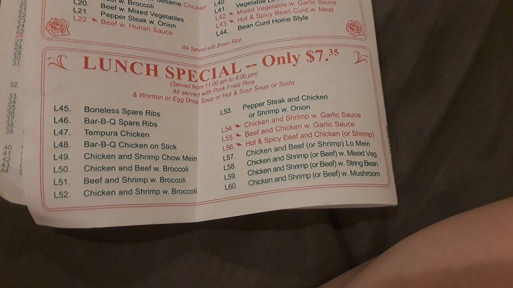 King Wah | restaurant | 64-17 Fresh Pond Rd, Ridgewood, NY 11385, USA | 7184185858 OR +1 718-418-5858