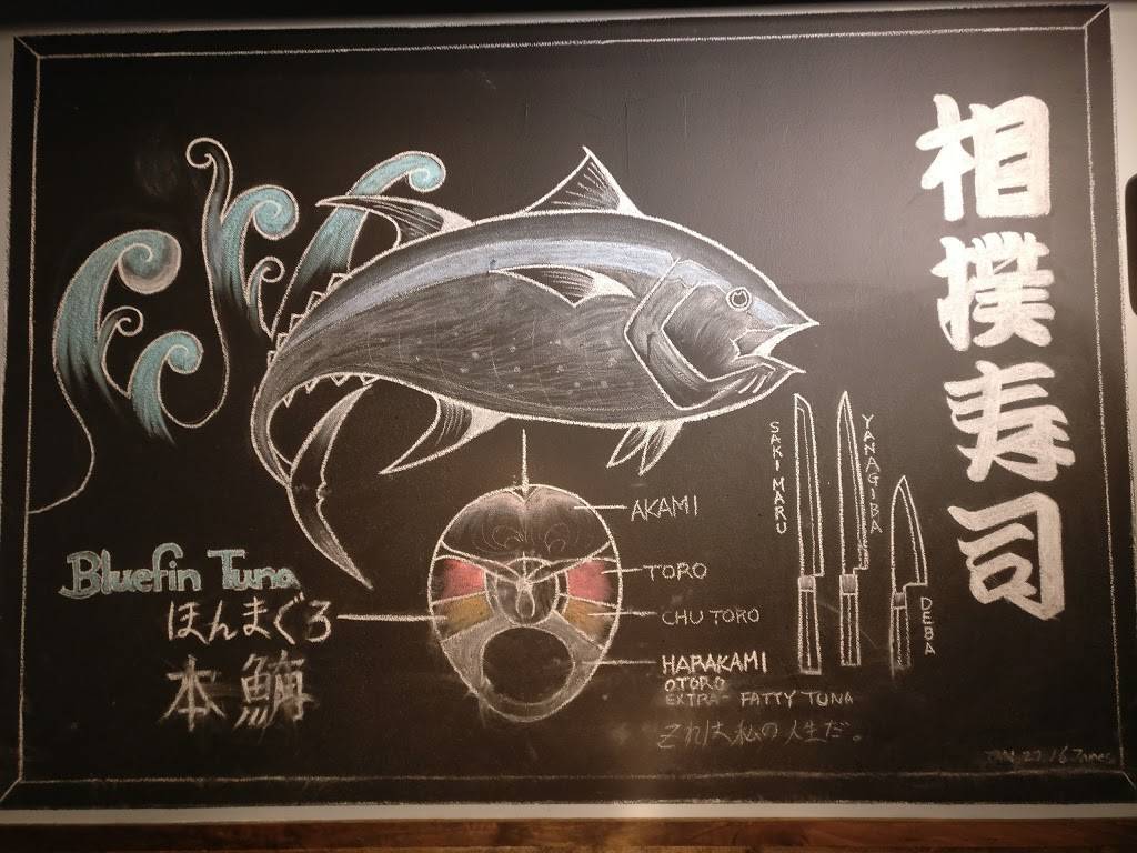 Sumo Sushi Japanese Cuisine | restaurant | 23745 225th Way SE #101, Maple Valley, WA 98038, USA | 4255847034 OR +1 425-584-7034