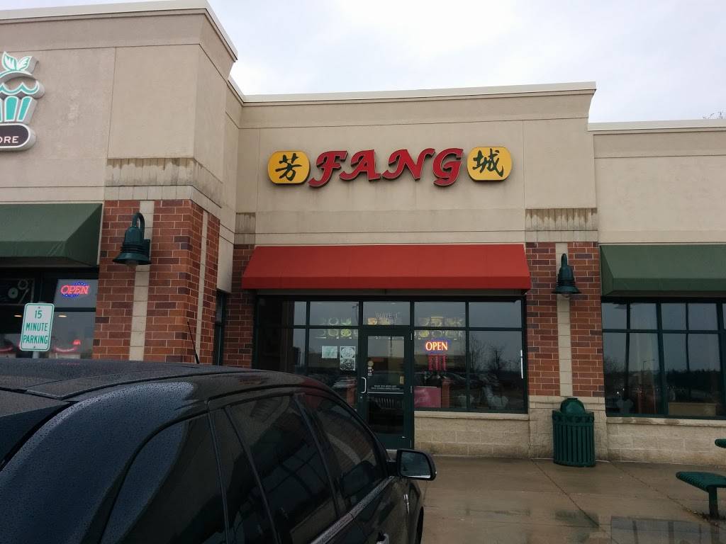Fang Chinese Restaurant | restaurant | 7698 160th St W suite 1, Lakeville, MN 55044, USA | 9528918900 OR +1 952-891-8900