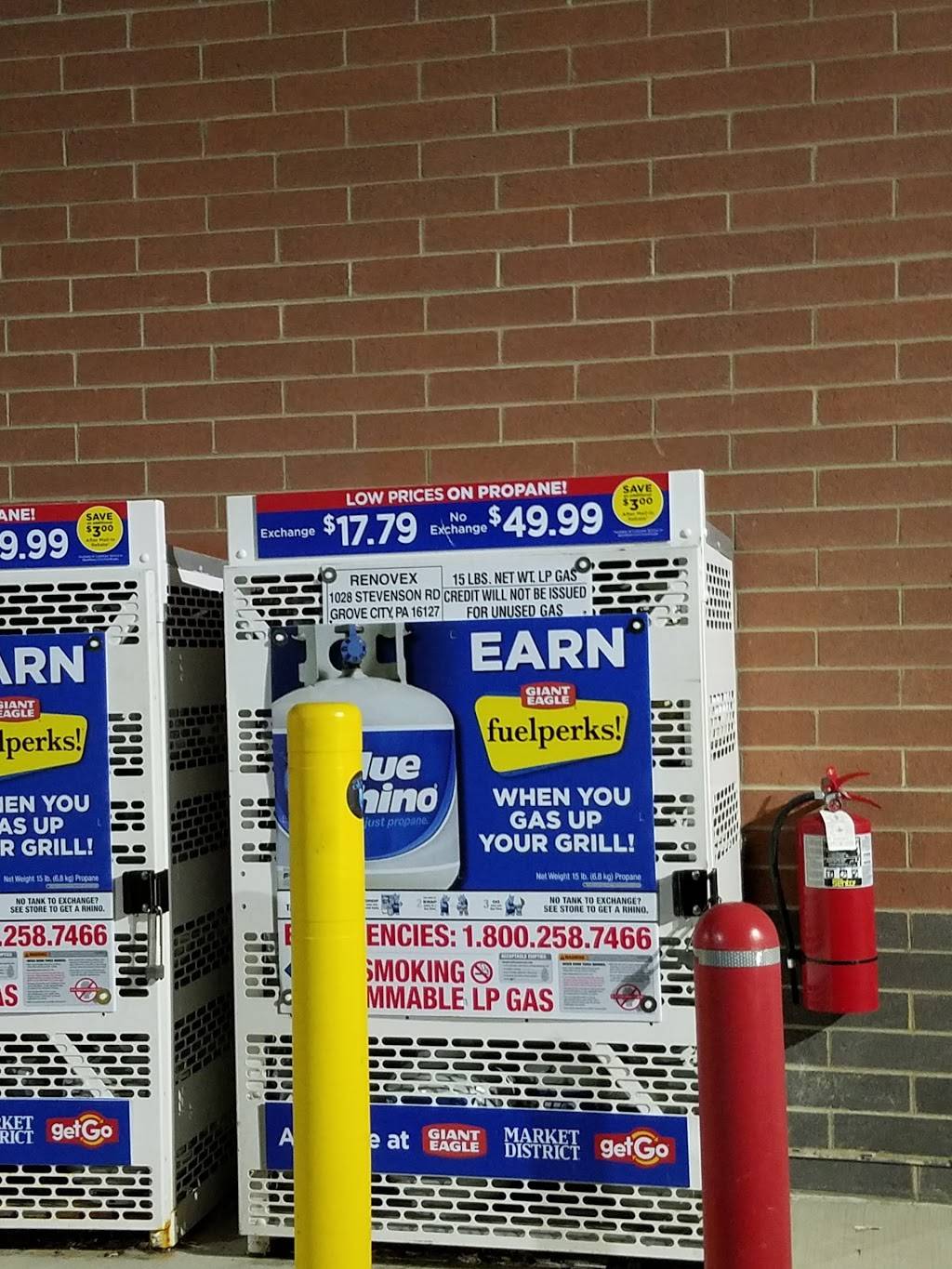 Circle K | meal takeaway | 521 Pearl Rd, Brunswick, OH 44212, USA | 3302731025 OR +1 330-273-1025