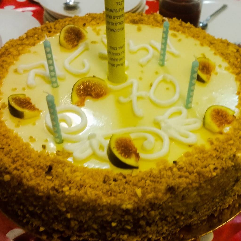 Natan Private Chef | restaurant | 1638 Coney Island Ave, Brooklyn, NY 11230, USA | 3472638837 OR +1 347-263-8837