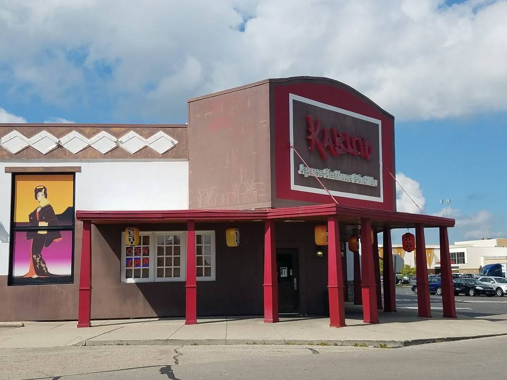 Sakura Japanese Steak House | restaurant | 1059 W Eads Pkwy, Lawrenceburg, IN 47025, USA | 8125374003 OR +1 812-537-4003