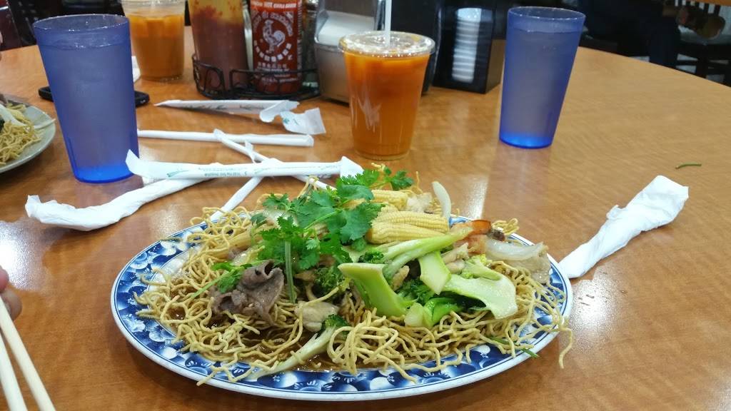 Pho So 1 | restaurant | 6450 Sepulveda Blvd, Van Nuys, CA 91411, USA | 8189896377 OR +1 818-989-6377