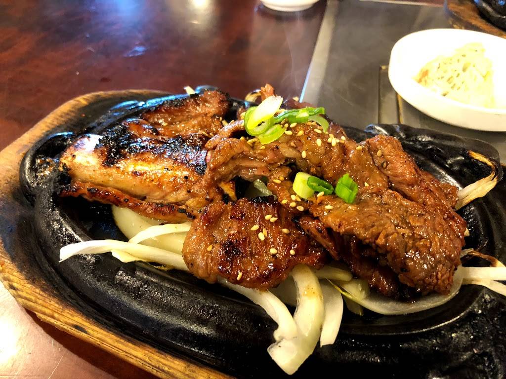 Chung Kiwa | restaurant | 3545 W Olympic Blvd, Los Angeles, CA 90019, USA | 3237370809 OR +1 323-737-0809