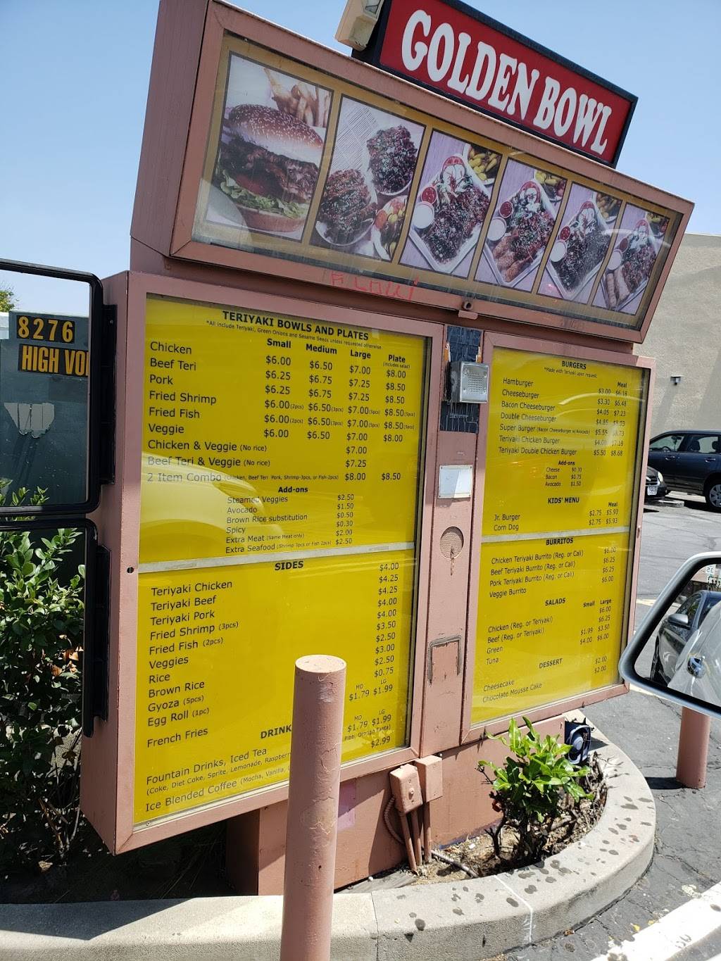 Golden Bowl | restaurant | 207 E Rowland St, Covina, CA 91723, USA | 6269745751 OR +1 626-974-5751