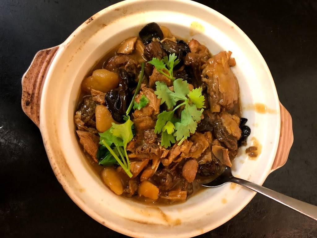 Sang Kee Noodle House | restaurant | 3549 Chestnut St, Philadelphia, PA 19104, USA | 2153878808 OR +1 215-387-8808