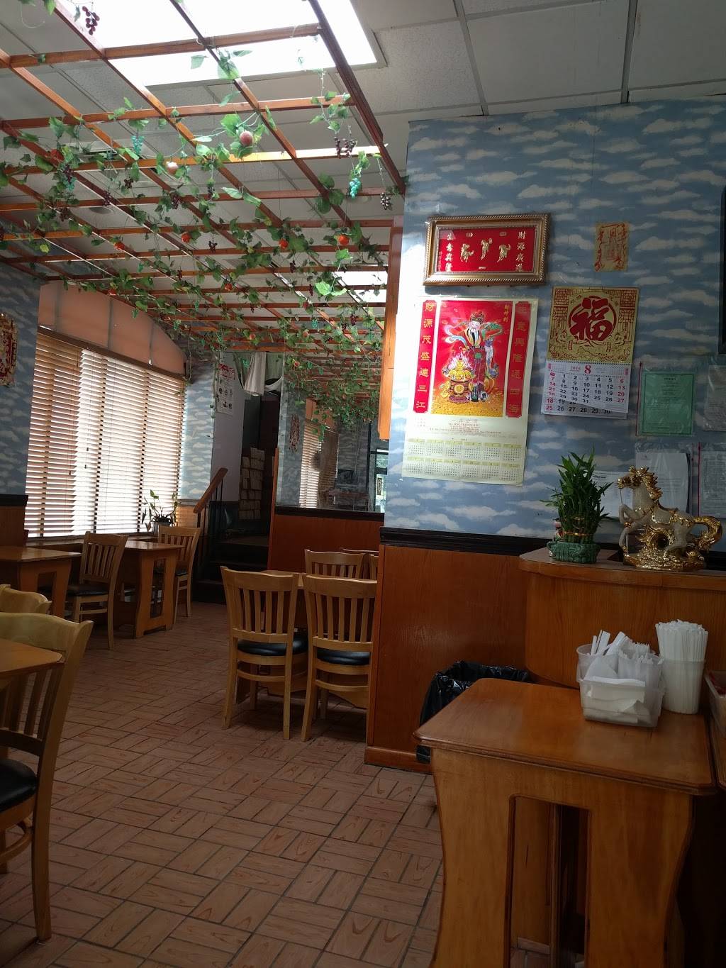 Hong Kong Chef II | restaurant | 14 Broadway, Valhalla, NY 10595, USA | 9142880555 OR +1 914-288-0555