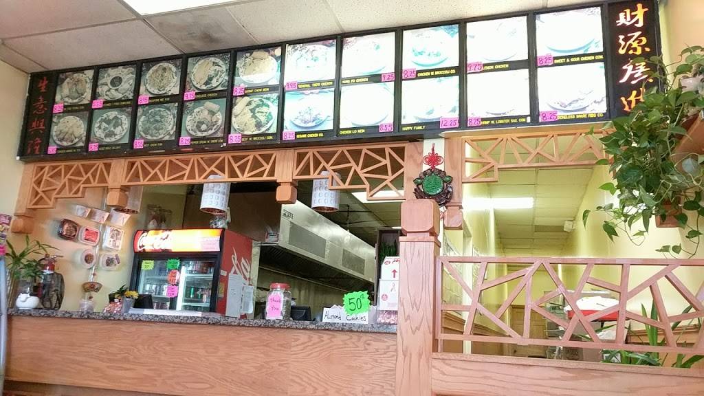 Number 1 China | restaurant | 1864 Douglas Rd, Montgomery, IL 60538, USA | 6308977000 OR +1 630-897-7000