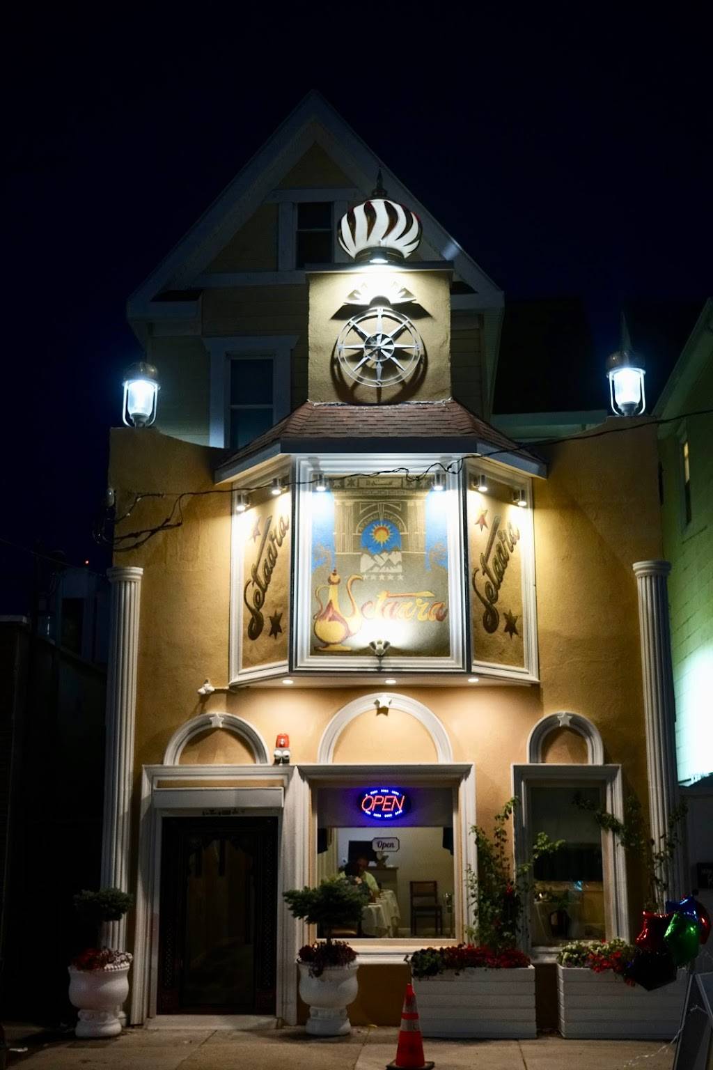 Setaara | restaurant | 2322 Arctic Ave, Atlantic City, NJ 08401, USA | 6092467704 OR +1 609-246-7704