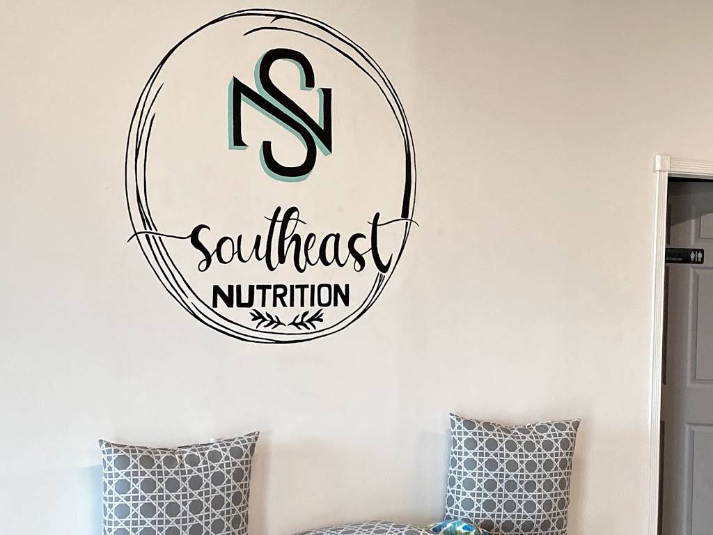 Southeast Nutrition | restaurant | 25780 Miles Rd STE 1, Bedford Heights, OH 44146, USA | 2164827802 OR +1 216-482-7802