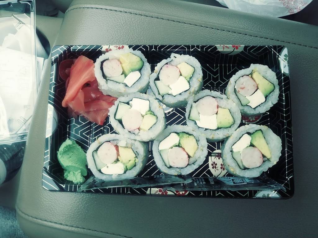 Tokyo Bistro | restaurant | 3921 US-74, Wingate, NC 28174, USA | 7042330378 OR +1 704-233-0378