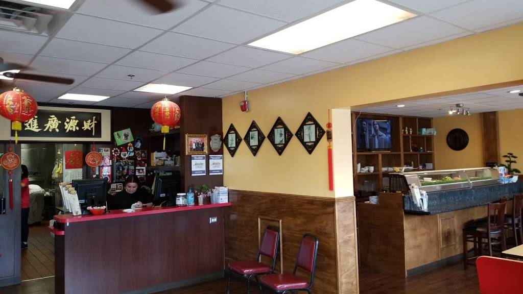 Gold Bowl | restaurant | 749 Central St, Leominster, MA 01453, USA | 9785348877 OR +1 978-534-8877