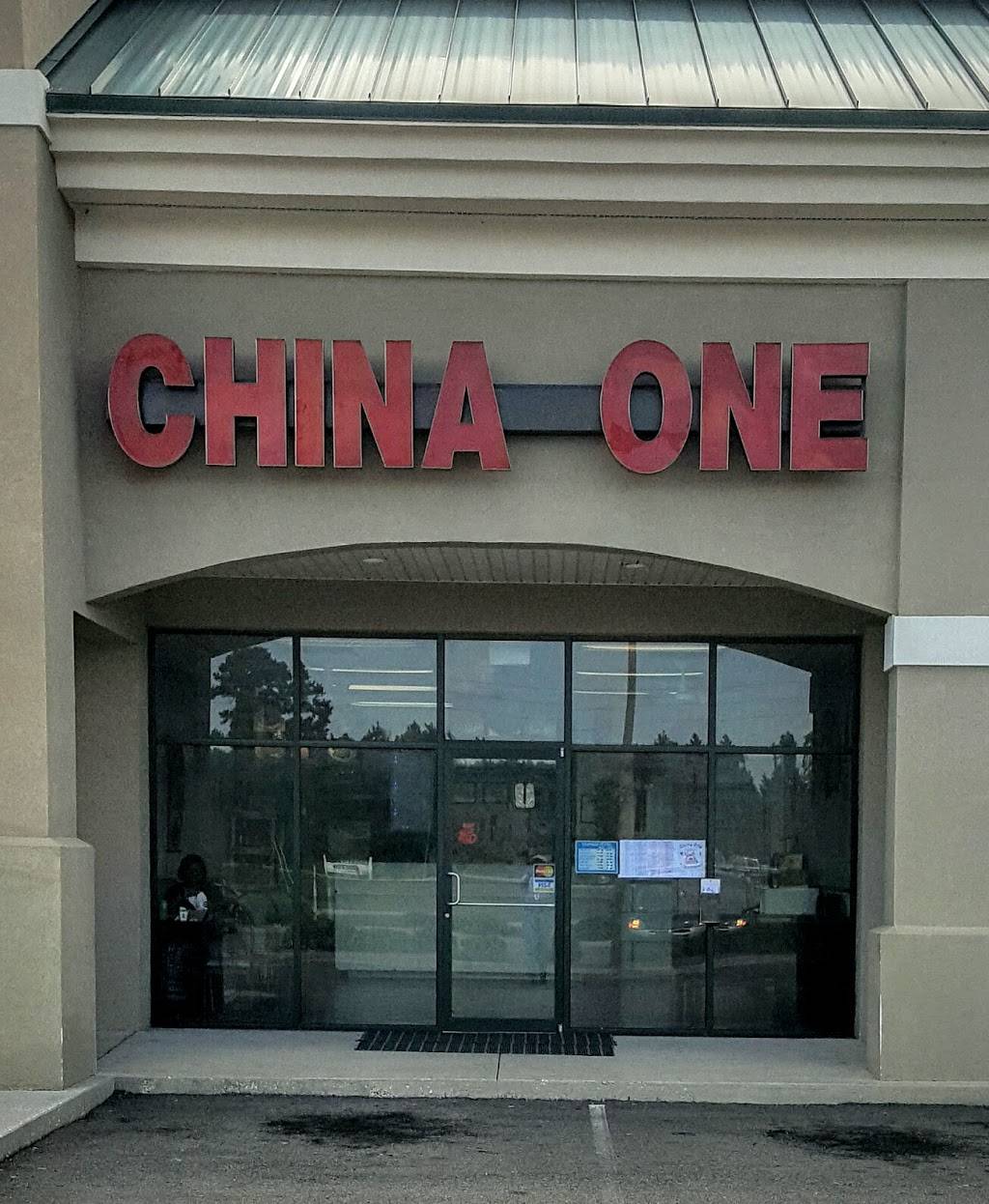 China One | restaurant | 593 Palisade Dr, Brunswick, GA 31523, USA | 9122626911 OR +1 912-262-6911