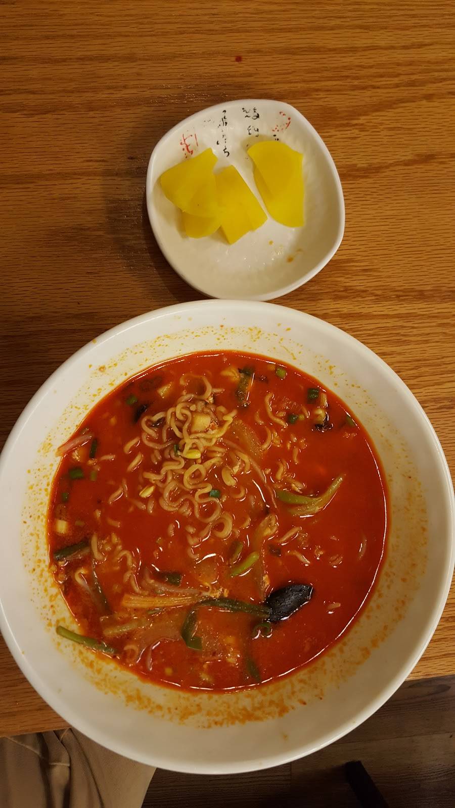 Mr. Coco | restaurant | 45-15 162nd St, Flushing, NY 11358, USA | 7184454600 OR +1 718-445-4600