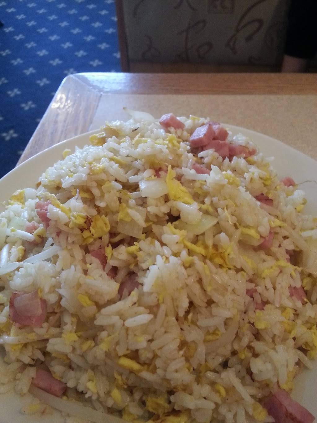 New Dragon | restaurant | 80 Point Judith Road,, Narragansett, RI 02882, USA | 4017831110 OR +1 401-783-1110