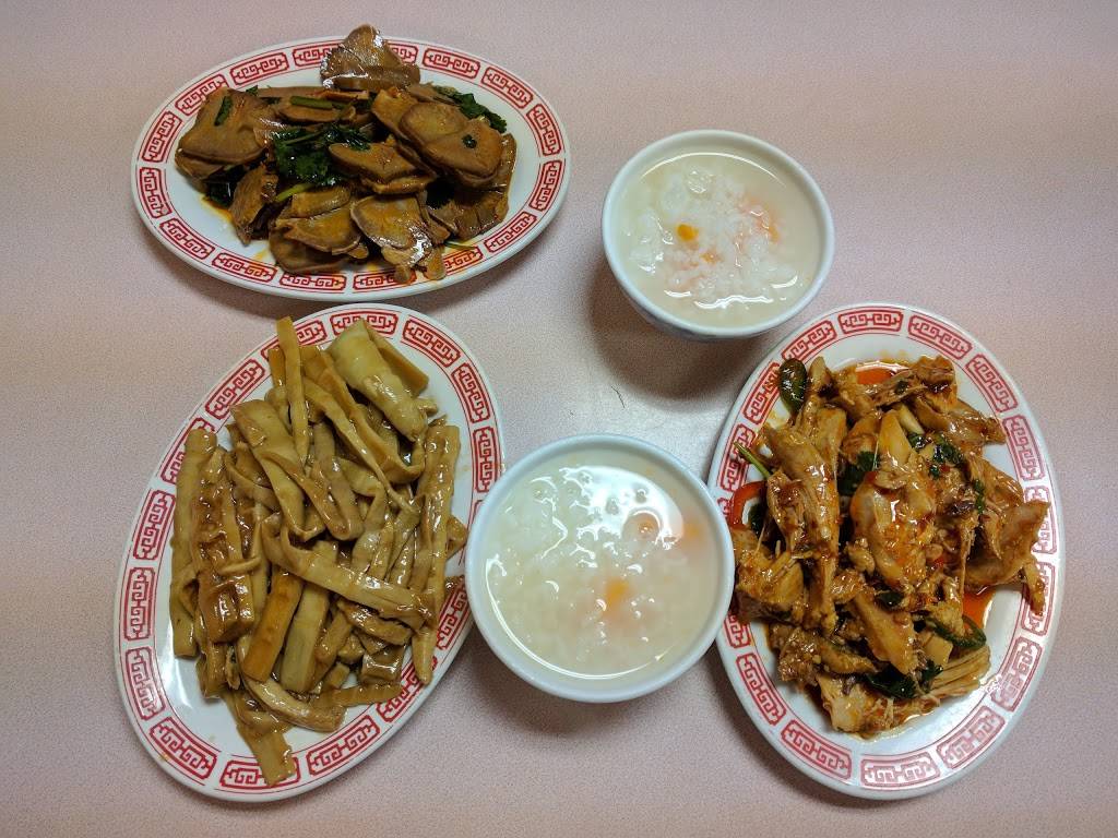 The Porridge | restaurant | 1720 N Milpitas Blvd, Milpitas, CA 95035, USA | 4089359369 OR +1 408-935-9369