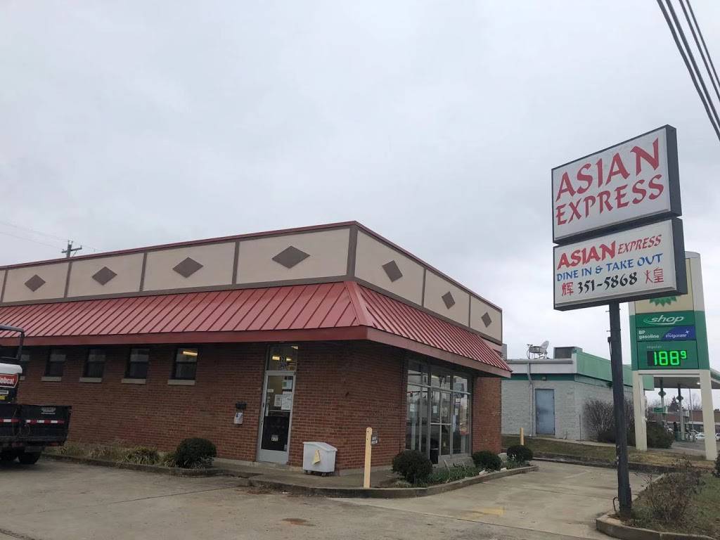 Asian Express | restaurant | 525 N Dixie Blvd, Radcliff, KY 40160, USA | 2703515868 OR +1 270-351-5868
