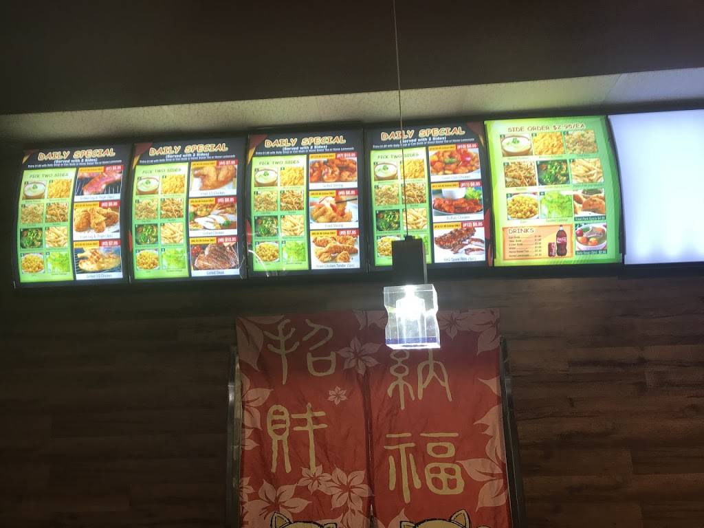 Chicken Lover | restaurant | 3940 S Keystone Ave #11, Indianapolis, IN 46227, USA | 3177573132 OR +1 317-757-3132