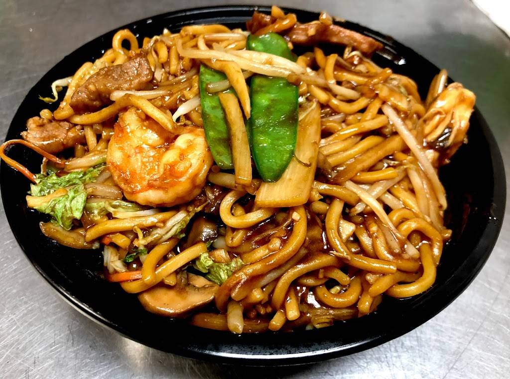 Happy Panda | restaurant | 1343 W 18th St, Chicago, IL 60608, USA | 3128775331 OR +1 312-877-5331