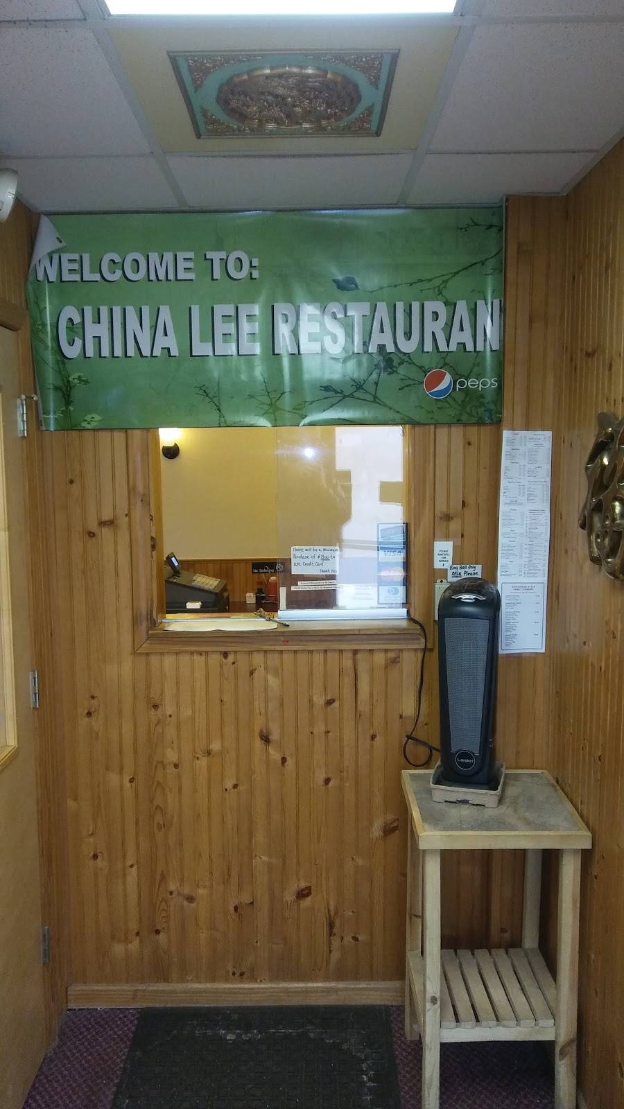 China Lee | restaurant | 58 Sanilac Rd, Sandusky, MI 48471, USA | 8106485850 OR +1 810-648-5850