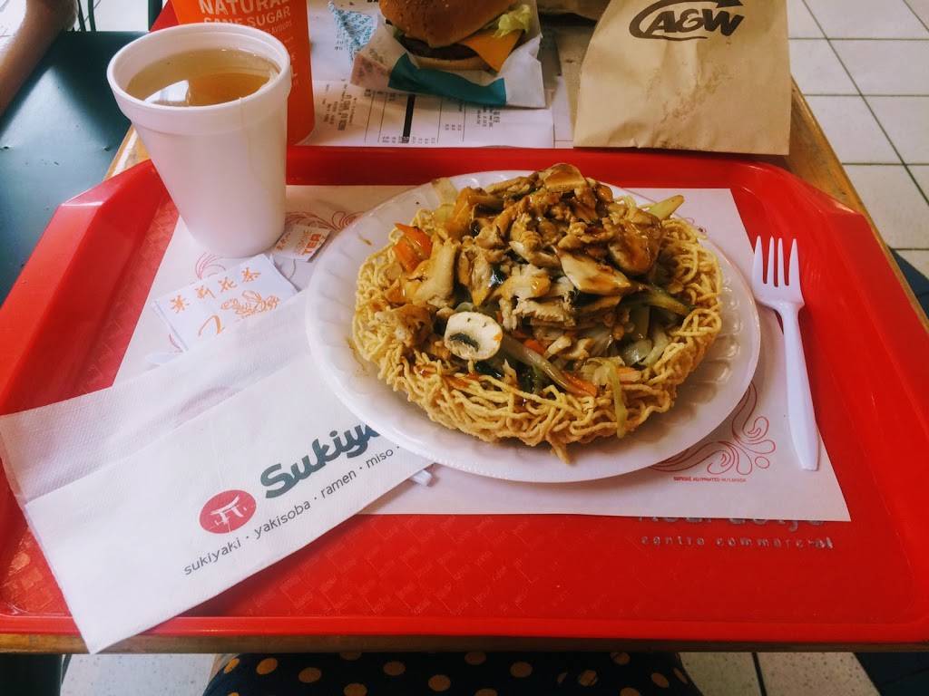 Sukiyaki | restaurant | Place Fleur de Lys, 552 Boulevard Wilfrid-Hamel, Québec, QC G1M 3E5, Canada | 4186488546 OR +1 418-648-8546