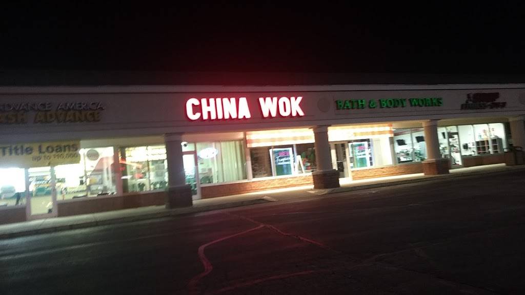 China Wok | restaurant | 1190 Indiana Ave, St Marys, OH 45885, USA | 4193946688 OR +1 419-394-6688
