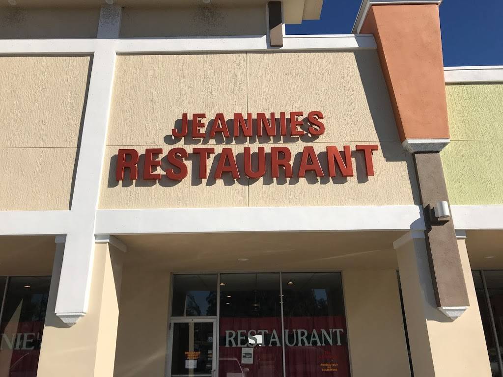 Jeannies Place | restaurant | 209 E Gottsche Ave, Eustis, FL 32726, USA | 3523570027 OR +1 352-357-0027
