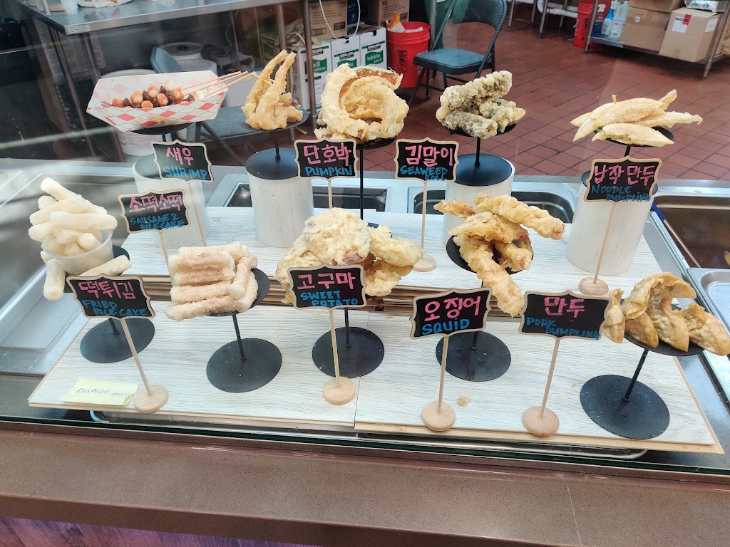 That snack bar | restaurant | 2405 S Stemmons Fwy, Lewisville, TX 75067, USA | 4693814522 OR +1 469-381-4522