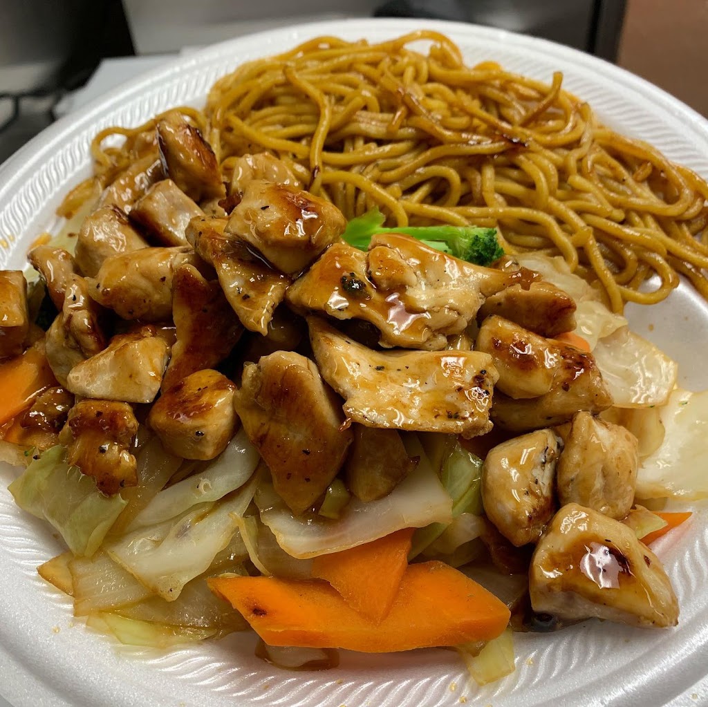 Tokyo Express Hibachi and Sushi - Lexington | restaurant | 1951 N Broadway, Lexington, KY 40505, USA | 8594478205 OR +1 859-447-8205