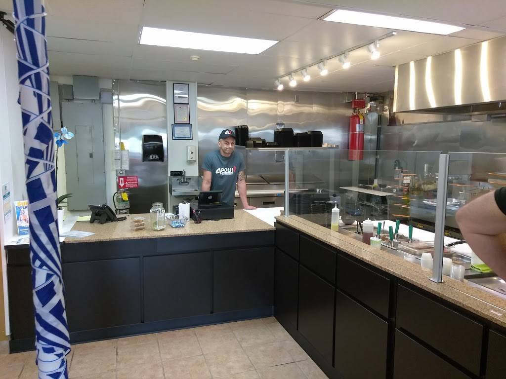 Apolis Greek Street Food | restaurant | 1109 Maple Ave, Lisle, IL 60532, USA | 3317752135 OR +1 331-775-2135