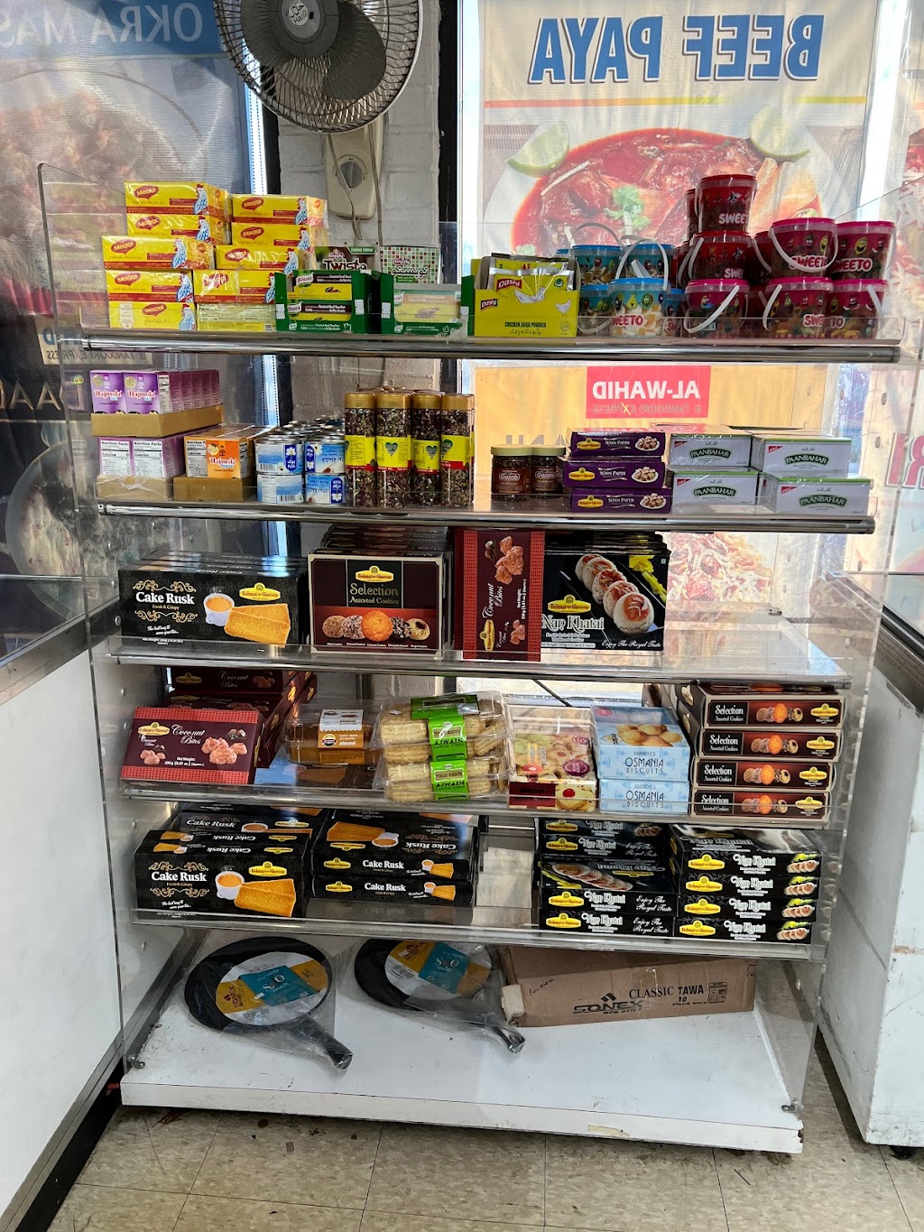 Al-Wahid Tandoor Express Meat & Grocery | restaurant | 896 E Roosevelt Rd, Lombard, IL 60148, USA | 6306271610 OR +1 630-627-1610