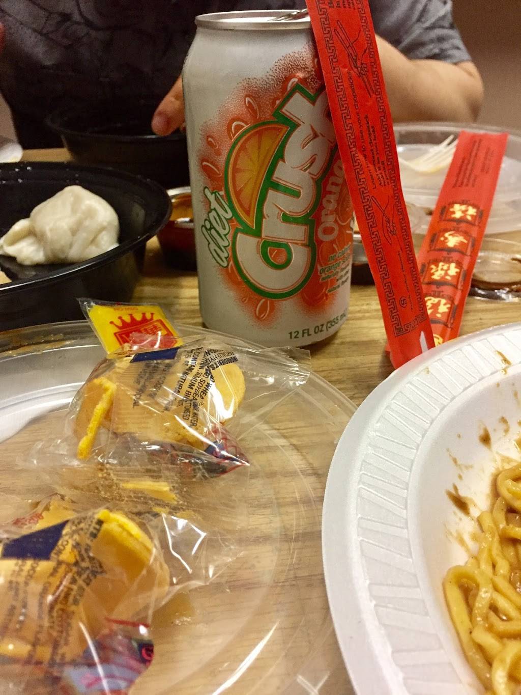 Dragon and Phoenix | restaurant | 22-17 31st St, Long Island City, NY 11105, USA | 7185452228 OR +1 718-545-2228