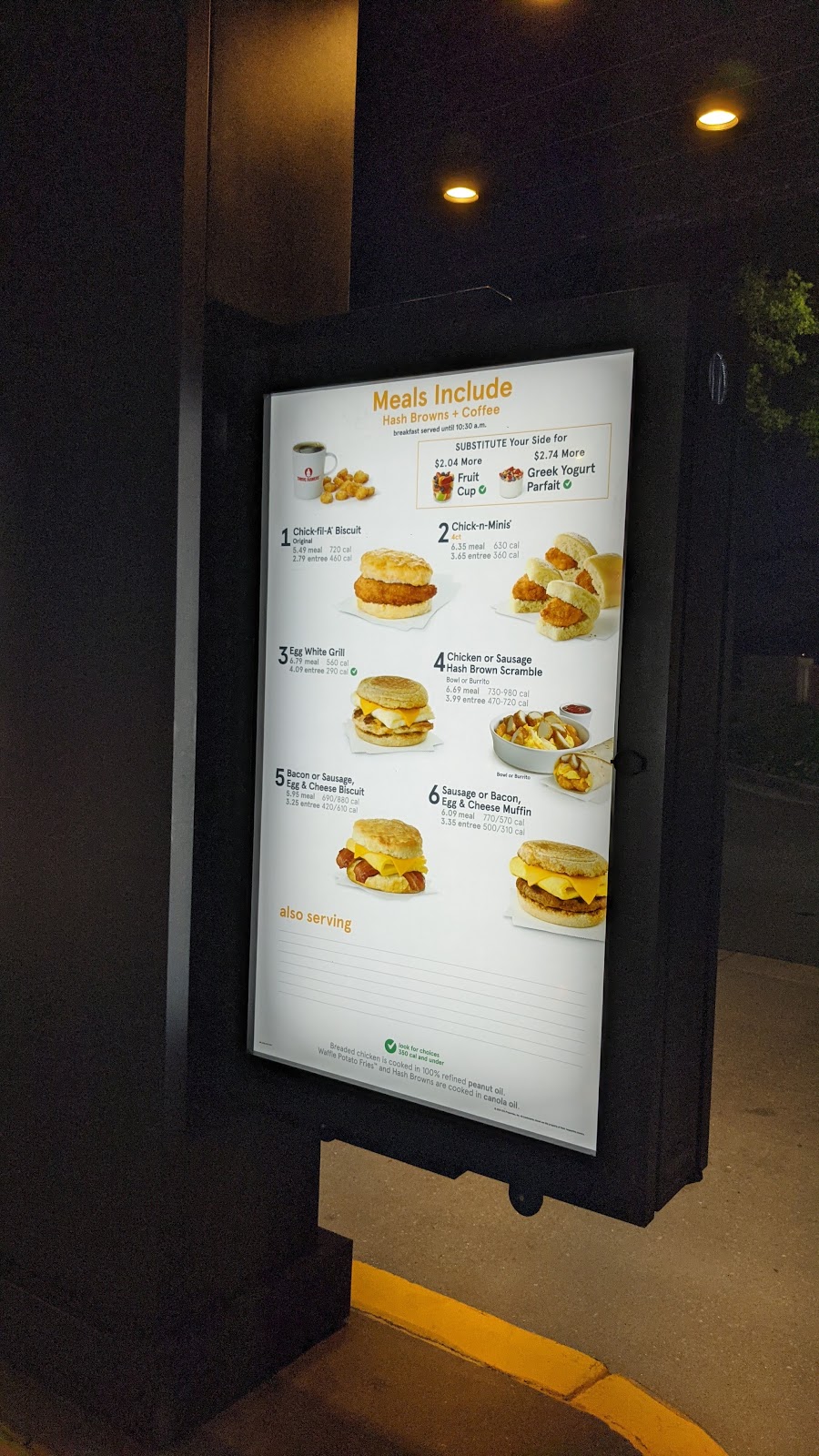 Chick-fil-A | restaurant | 1348 E John Sims Pkwy E, Niceville, FL 32578, USA | 8502796070 OR +1 850-279-6070