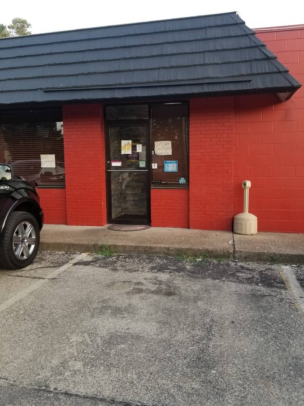 Sakura Japanese Restaurant | restaurant | 4833 Old Indiana 261, Newburgh, IN 47630, USA | 8124900553 OR +1 812-490-0553