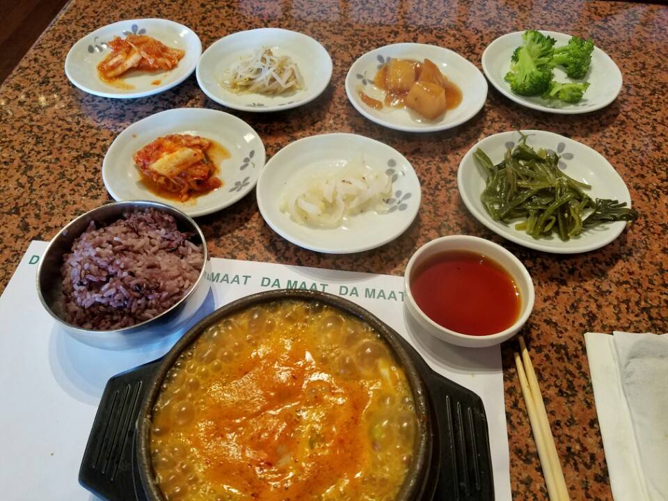 Da Maat | restaurant | 2814 Sepulveda Blvd, Torrance, CA 90505, USA | 3105345533 OR +1 310-534-5533