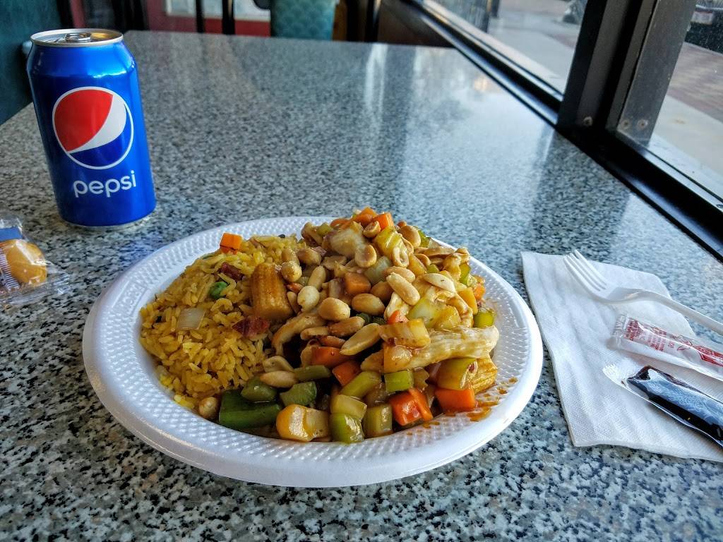 China House | restaurant | 160 Main St, Painesville, OH 44077, USA | 4406391880 OR +1 440-639-1880