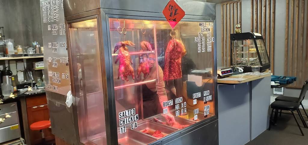 Golden Daisy Restaurant | restaurant | 2518 Beacon Ave S, Seattle, WA 98144, USA | 2063254380 OR +1 206-325-4380