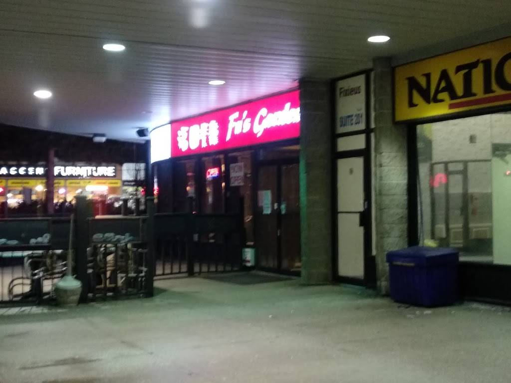 Fus Garden Hakka Chinese Restaurant | restaurant | 1650 Dundas St E unit 6, Mississauga, ON L4X 2Z3, Canada | 9053069796 OR +1 905-306-9796