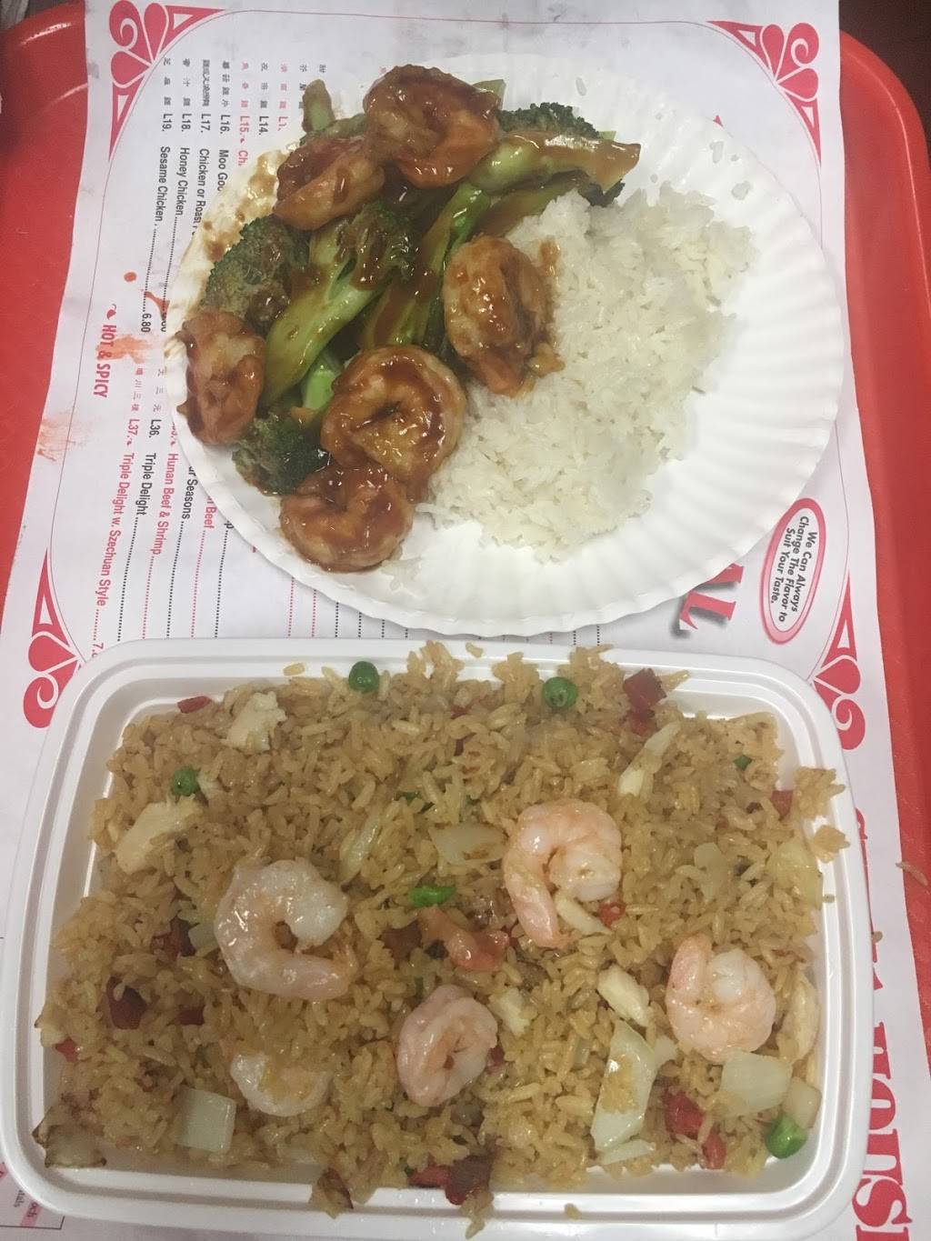 China House | restaurant | 102 Shoprite Blvd, Ellenville, NY 12428, USA | 8456474041 OR +1 845-647-4041