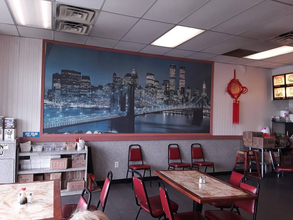 Great Wall | restaurant | 2135, 684 Scioto St A, Urbana, OH 43078, USA | 9376522028 OR +1 937-652-2028