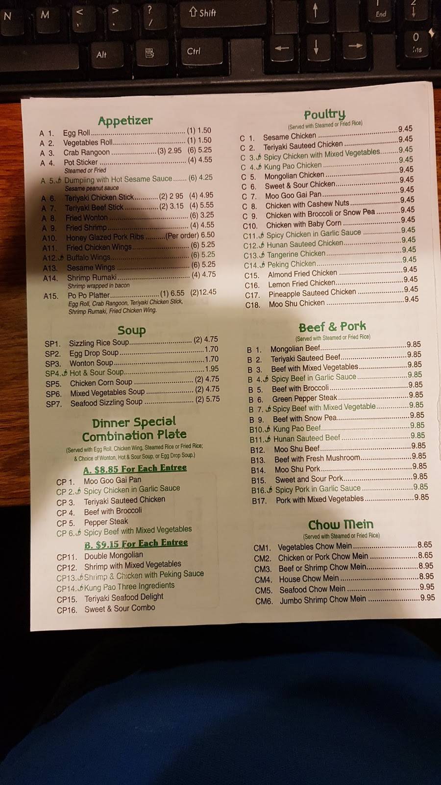 Sun Garden | restaurant | 3630 Thompson Bridge Rd # 17, Gainesville, GA 30506, USA | 7705322999 OR +1 770-532-2999