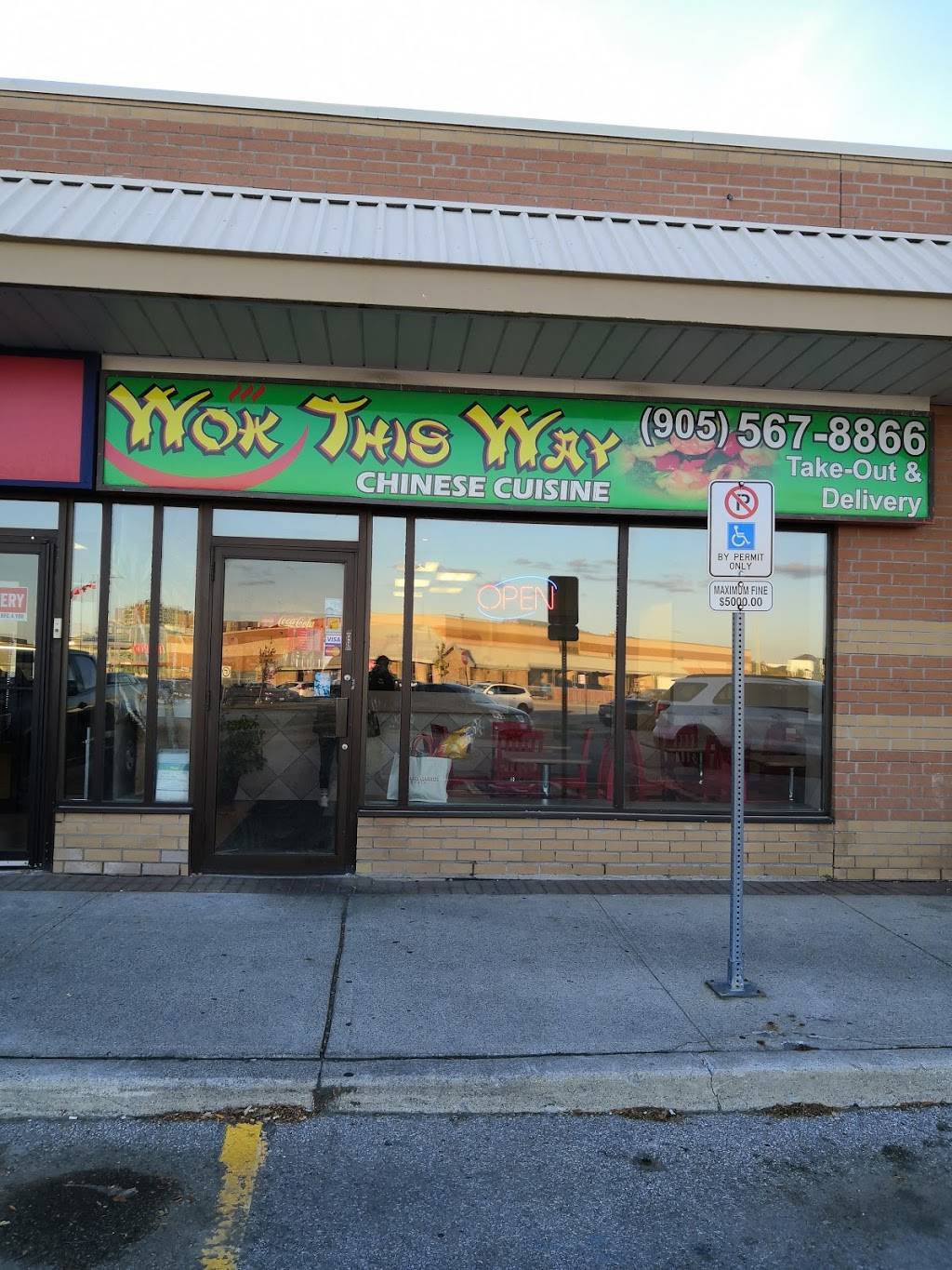 Wok This Way | restaurant | 6740 Meadowvale Town Centre Cir, Mississauga, ON L5N 4B7, Canada | 9055678866 OR +1 905-567-8866