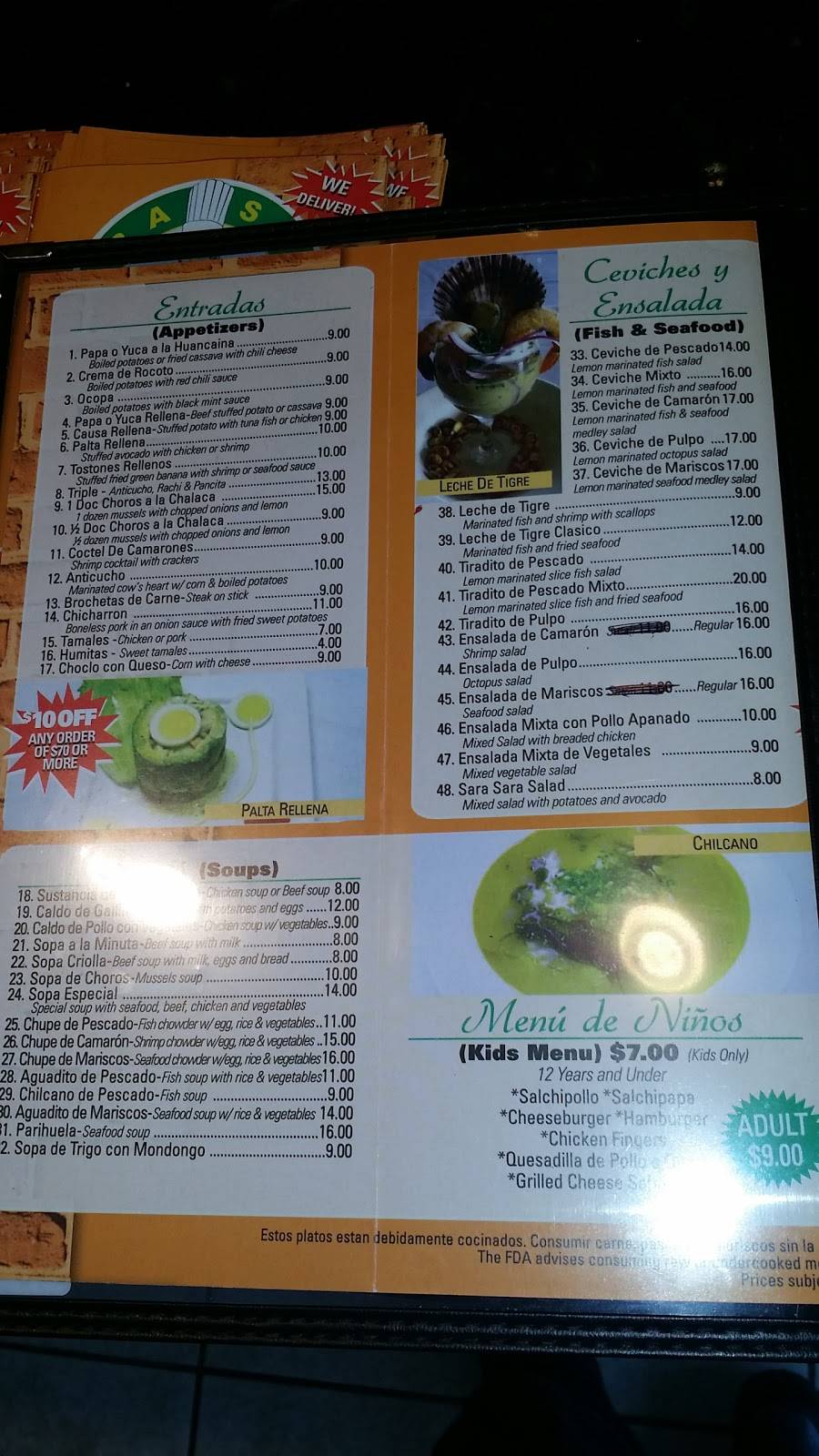 Sara Sara | restaurant | 1 S Main St, Lodi, NJ 07644, USA | 9732464343 OR +1 973-246-4343