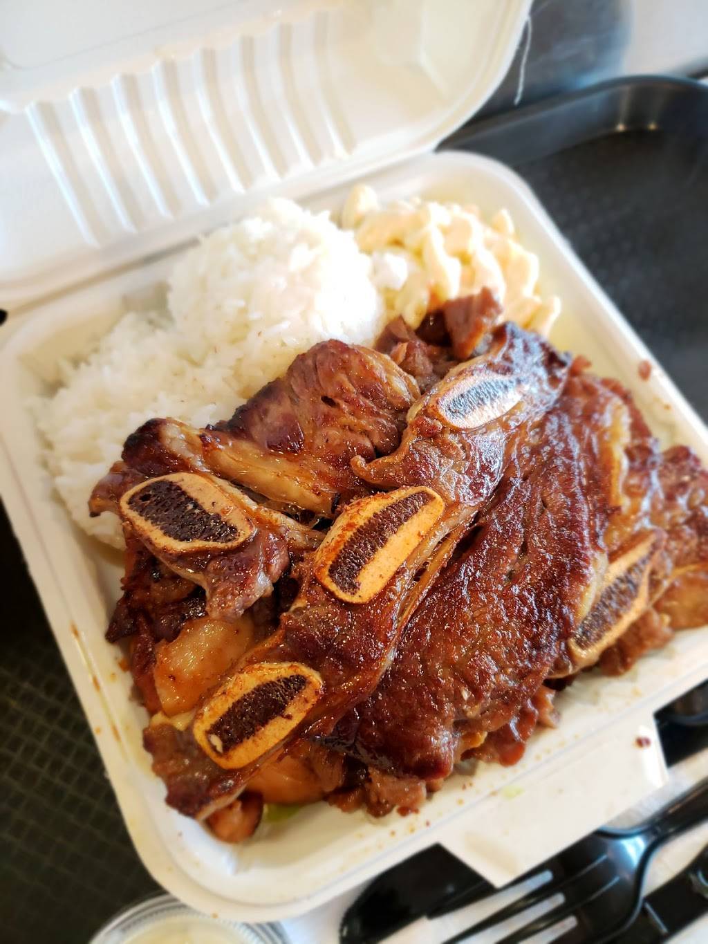iLava Hawaiian Barbeque | restaurant | 1446 High St, Oakland, CA 94601, USA | 5102619888 OR +1 510-261-9888