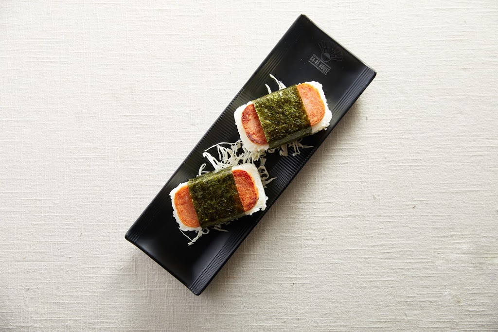 Urban Ka-Re House | restaurant | 699 Lewelling Blvd #104, San Leandro, CA 94579, USA | 5109695148 OR +1 510-969-5148