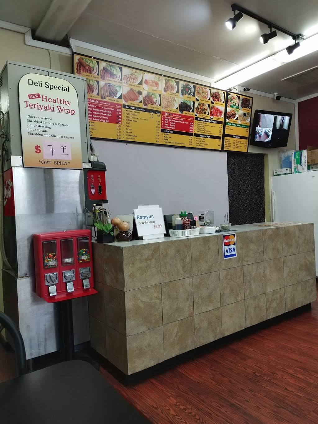 Manna Teriyaki | restaurant | 9831 Aurora Ave N, Seattle, WA 98103, USA | 2065275542 OR +1 206-527-5542